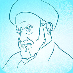 الشيخ الآصفي